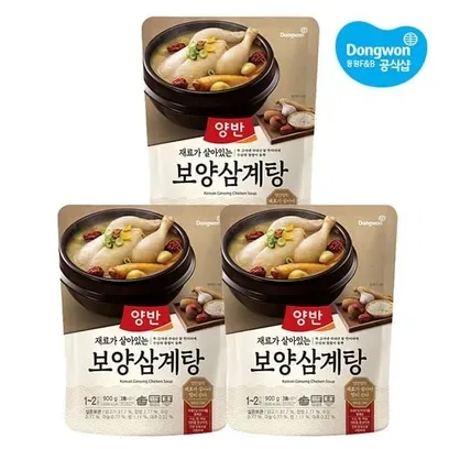 동원 양반 보양 삼계탕 900g x 3봉