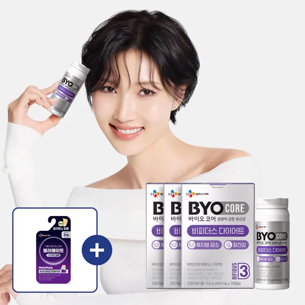 CJ 바이오코어 비피더스 다이어트 유산균 체지방 감소 30캡슐, 3개