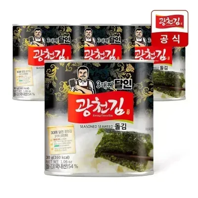 광천김 3대째 달인 돌김 캔김 30g 5개