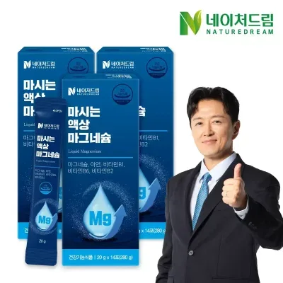 네이처드림 마시는 액상 마그네슘 20g 14포 3박스/글루콘산 마그네슘/아연/비타민B/타우린