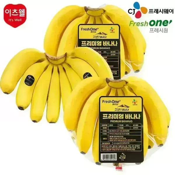 cj 동남아 바나나 3.5kg