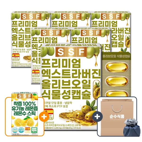유기농 엑스트라버진 올리브오일 식물성캡슐 1000mg 6박스 올리브유 피쿠알 스페인