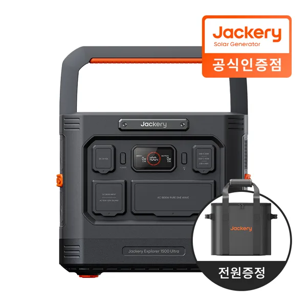 잭커리 1500Ultra 파워뱅크 방수방진 IP65 휴대용 배터리 대용량 캠핑배터리