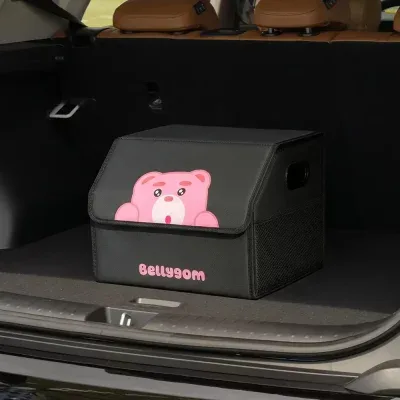 벨리곰 소형 차량용 트렁크 보관함 트렁크 정리함 대용량 접이식 보관함