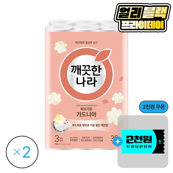 깨끗한나라 허브가든 가드니아 화장지 27m 30롤 2팩