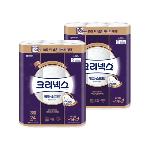 크리넥스 데코소프트 와이드 33m 24롤 2팩