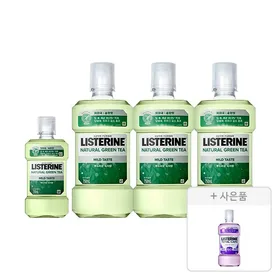 리스테린액 내추럴 그린티 마일드 750ml, 3개+250ml, 1개+증정(토탈케어 마일드 250ml, 1개)