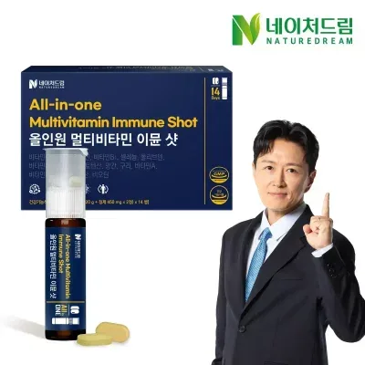 네이처드림 올인원 멀티비타민 이뮨 샷 14병 1박스