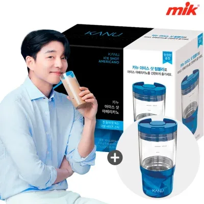 맥심 카누 아이스샷 50T+텀블러 x 2개(총100T) [디카페인/다크/마일드/아메리카노/라떼/커피믹스/모카골드/화이트골드]