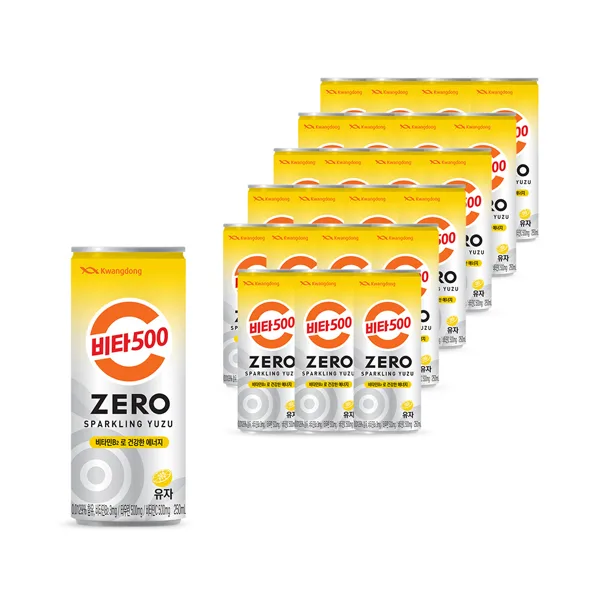 비타500 제로스파클링유자 250ml 24입