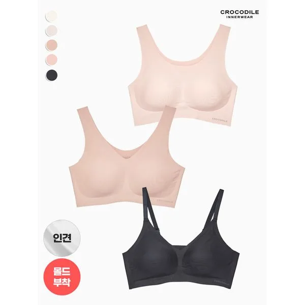 라이크라 인견쉘론 U/V넥/스트랩 심리스 브라 1종 택1