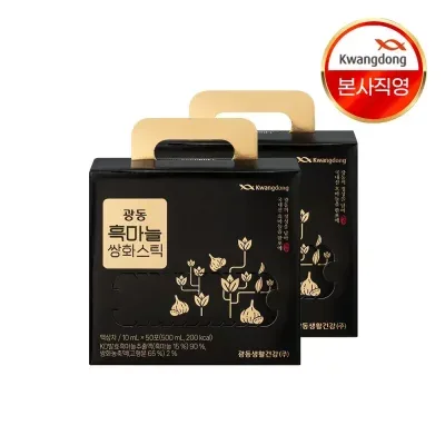 광동 흑마늘 쌍화스틱 50포 2박스
