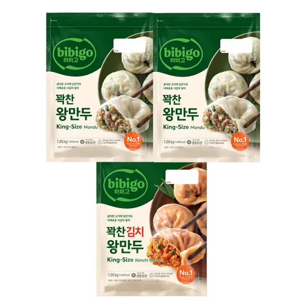 CJ 비비고 꽉찬 왕만두 1.05KG 2개 + 꽉찬 김치 왕만두 1.05KG 1개