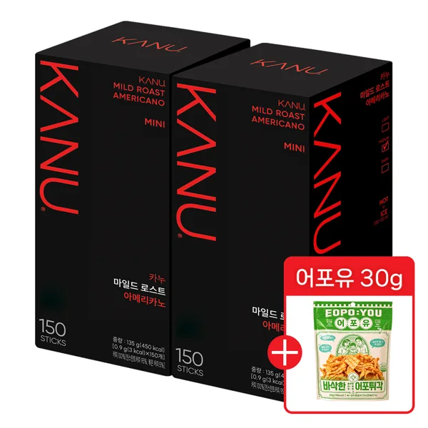 카누 미니 마일드 아메리카노 총 250개