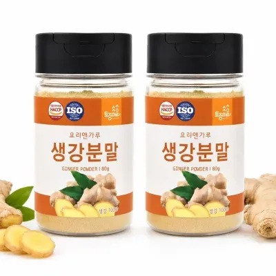 HACCP인증 국산 생강분말 80g X 2개