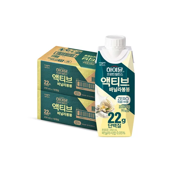 하이뮨 프로틴 밸런스 액티브 바닐라봉봉 제로  250ml  18개 X 2박스