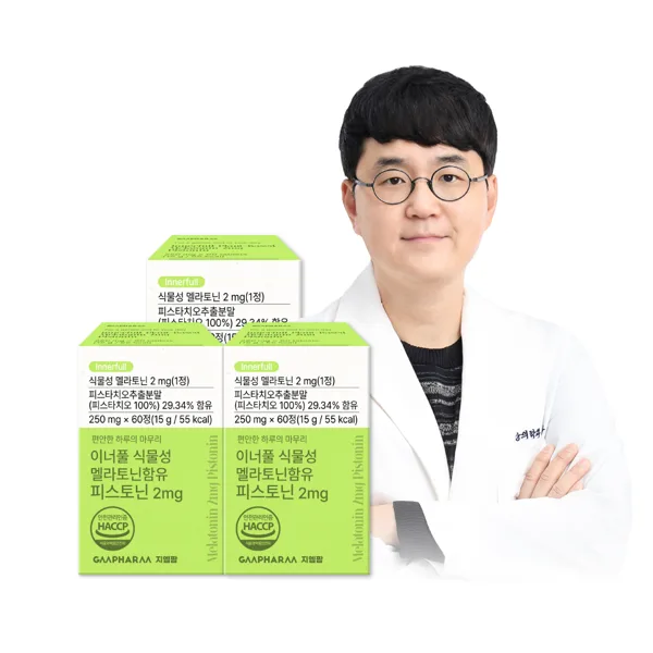 이너풀 식물성 멜라토닌함유 피스토닌 2mg 60정, 3개