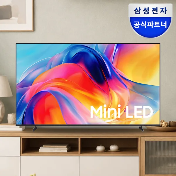 삼성 Mini LED TV 75인치 KU75MH75AFXKR 스탠드