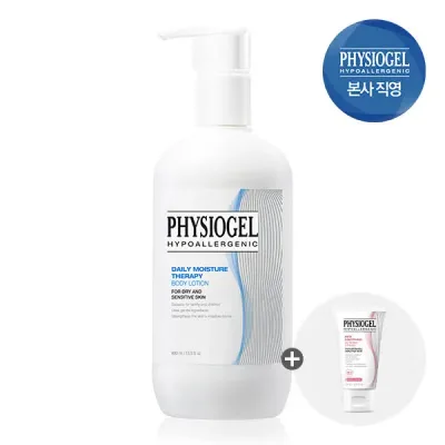 피지오겔 DMT 바디로션 400ml + AI 리페어크림 30ml