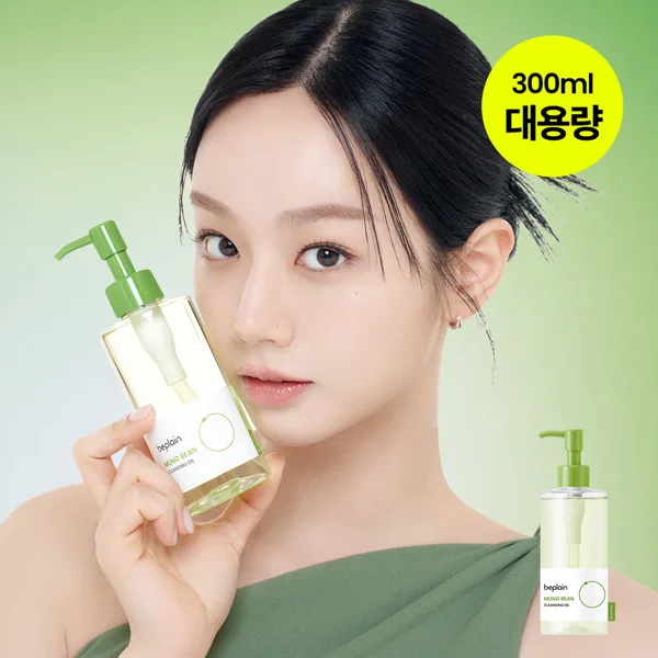 비플레인 녹두 클렌징 오일 300ml, 1개
