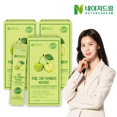 네이처드림 리얼 그린 아세로라 비타민C 1.5g 14포 3박스/비타민C분말/식물유래 비타민