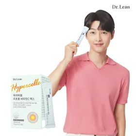 닥터린 하이퍼셀 리포좀 비타민C 맥스 프리미엄 고함량 비타민 C 1박스 / 항산화