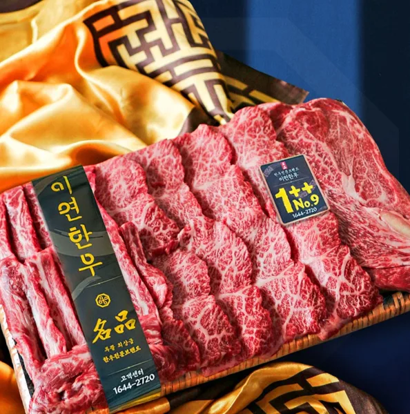 이연한우 마장동 한우 선물세트 투뿔 구이용 소고기 모듬 1++별세트 1kg