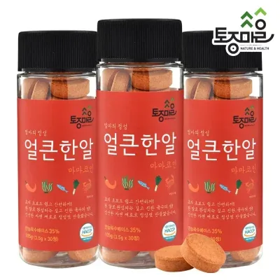 HACCP인증 마마코인 얼큰한알 30코인 X 3개