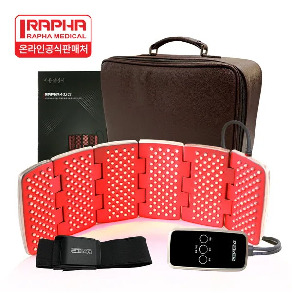 [공식판매처] 라파402알파 퇴행성관절염 VIP 통증 치료의료기기