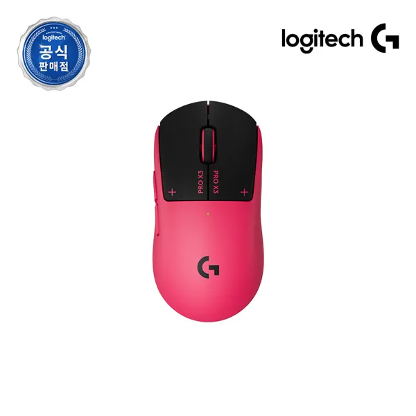 로지텍코리아 공식 G PRO X3 SUPERSTRIKE 게이밍 마우스 핑크