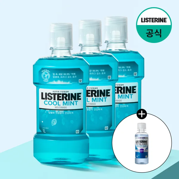 리스테린 쿨민트 가글 1L, 3개