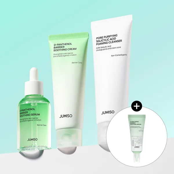 [디판테놀 세럼 증정] 주미소 장벽진정케어 SET (클렌징폼 120g + 디판테놀 세럼 70ml+디판테놀 크림 80ml) (+디판테놀 세럼 20ml 증정)