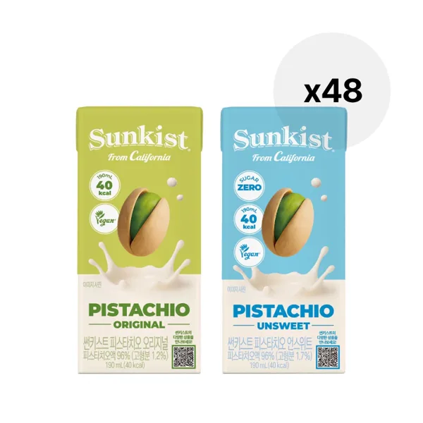 썬키스트 마시는 피스타치오 오리지널/언스위트 190ml 48입