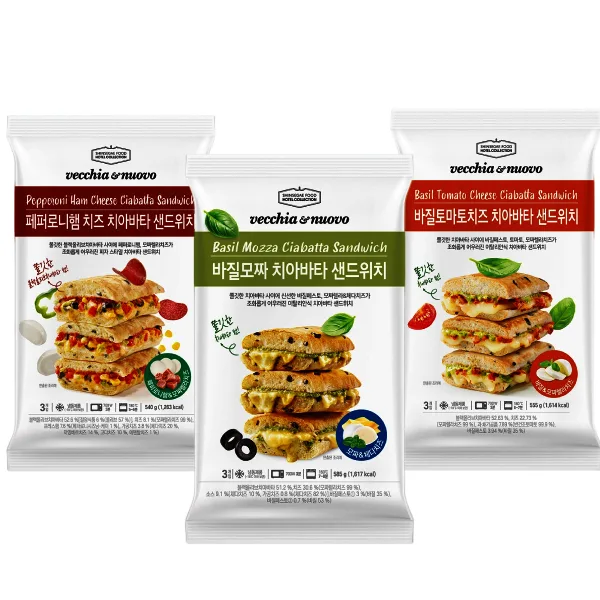 신세계푸드 치아바타 3개입 3팩 (9개입) 골라담기