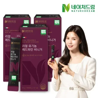 네이처드림 리얼 유기농 레드와인비니거 20g 14포 3박스/유기농식초/발효식초
