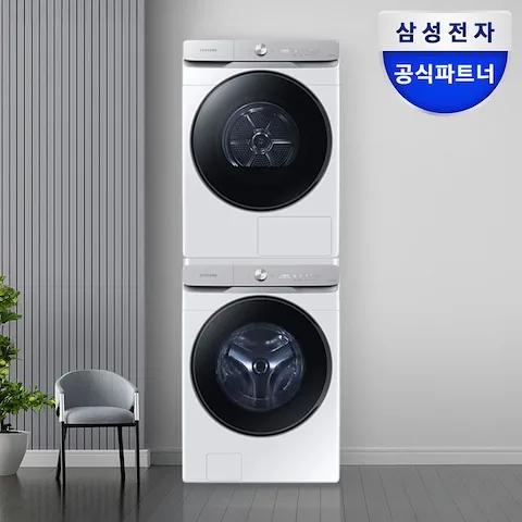 삼성 그랑데 AI 세탁기 21kg+건조기 21kg 분리형 세트