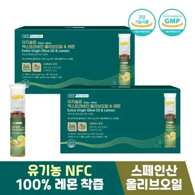 올레샷 엑스트라버진 올리브오일&레몬 7개입 2박스 / 자연관