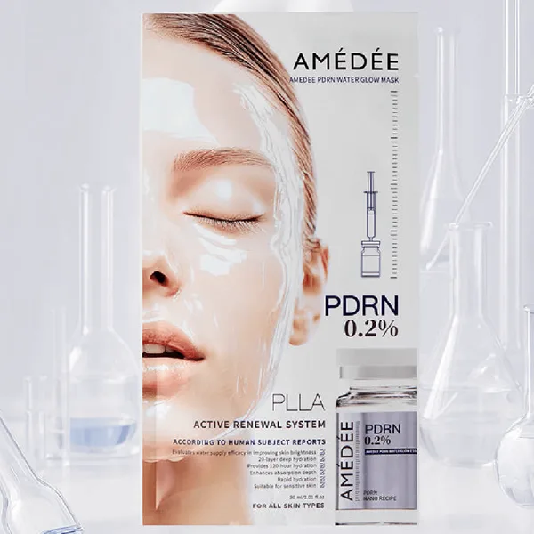 아메디 소듐 DNA 2000ppm 필라 워터글로우 연어 PDRN 마스크 팩