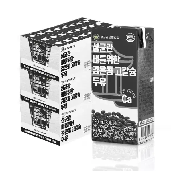 성균관 뼈를위한 검은콩 고칼슘 두유 190ml x 72팩