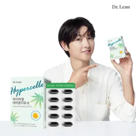 닥터린 하이퍼셀 대마종자유 알파 1박스(1개월분)