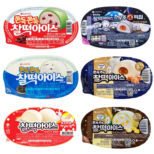 찰떡아이스 (호두3+우주떡집3+소금우유3) + 아이스벅3