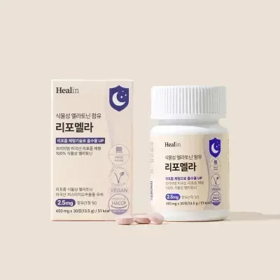 힐린 리포좀 식물성 멜라토닌 2.5mg 리포멜라 메라토닌 가바 30정