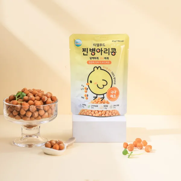 촉촉한 찐 병아리콩 45g 10개