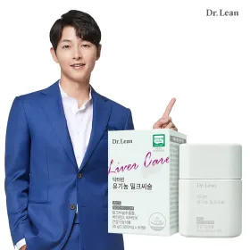 닥터린 송중기 밀크씨슬 간건강 유기농 실리마린 리뉴얼 x 1박스