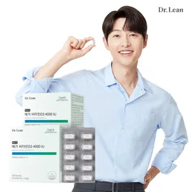 닥터린 메가 비타민 D3 4000 IU 2박스(8개월분)