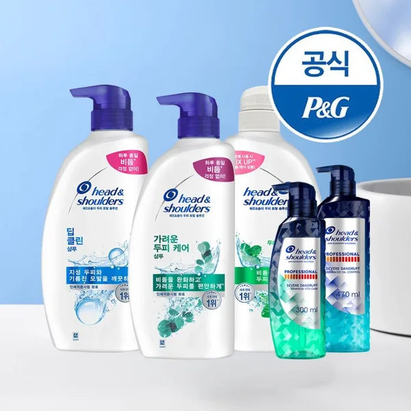헤드앤숄더 샴푸/트리트먼트 850,800ml 3개 + 미니샴푸 1개증정