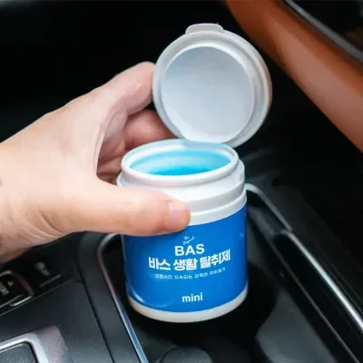 BAS 초강력 탈취제 미니 150g 1개 (3개월 사용)