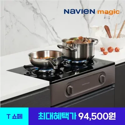 나비엔 매직 2구 배터리식 가스레인지 원터치 자동점화 GRF-1362ND/PD