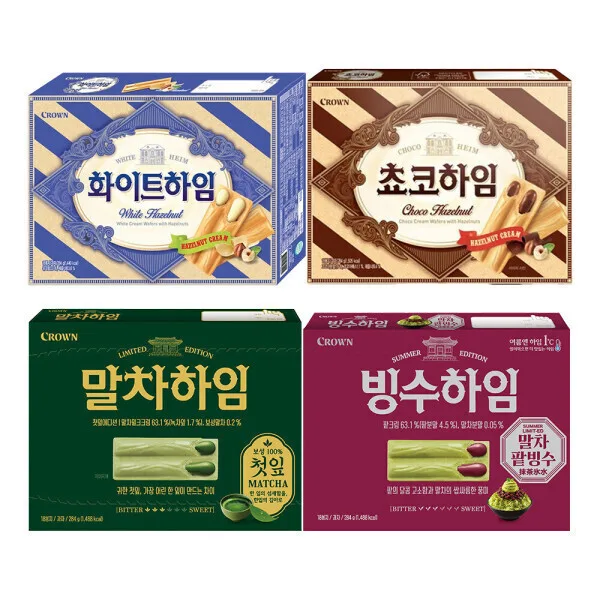 크라운제과 하임 284g 3개 골라담기