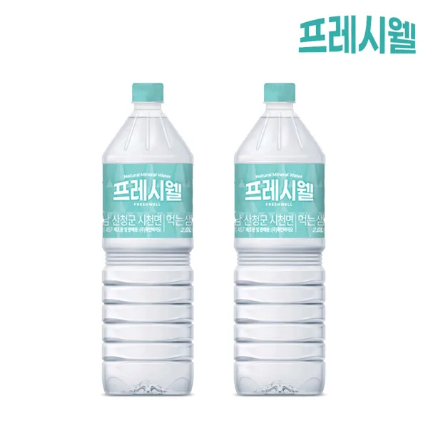 프레시웰 생수 2L 24병